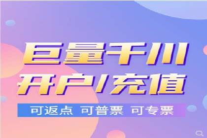 抖音广告案例：信息流广告的转化率提升