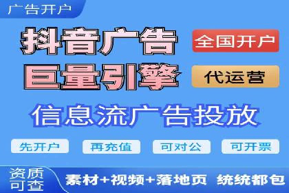 百度推广实战案例：如何精准投放广告