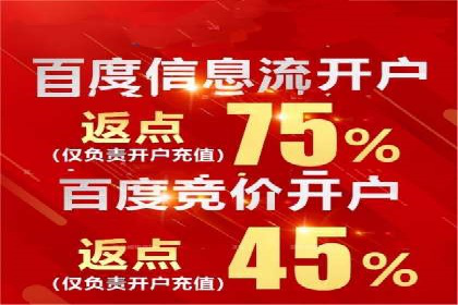 信息流广告优化策略大揭秘，助你轻松提升广告效果